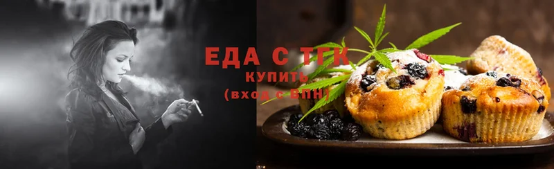 Cannafood конопля  купить наркоту  Лангепас 