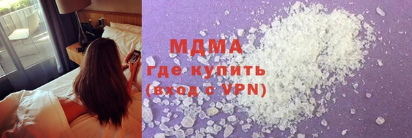 ALPHA PVP Ельня